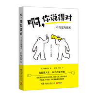 �������f�Ì�(du��)