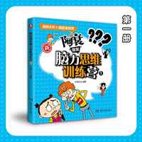 ��˥��Ц�X��˼�SӖ(x��n)���I(y��ng)