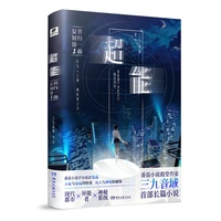 ���ܣ�����һ��Ϳ��R1��ӡ��������ٛ�������Ʊ����Nx1�����������Ю����LƪС�f����ҹĻ֮�¡�ǰ��