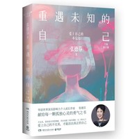  ����δ֪���Լ�����(��i)���Լ��Ĳ�����