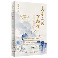  Ҋ�M���g�f���飺�ŵ��ČW(xu��)������