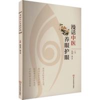 ��Ԓ���t(y��)�B(y��ng)���o��