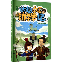 ��Ȥ�Ї��ΌWӛ