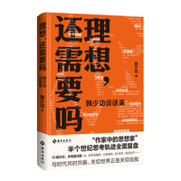  �n�ٹ���(sh��)����߀��Ҫ���n�ٹ�ՄԒ� ��(d��ng)��(d��ng)�ԠI(y��ng)�F(xi��n)؛�����H��������