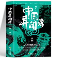 �Ї�(gu��)���