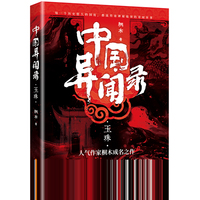 �Ї�(gu��)���