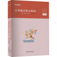 ������ԇ���c(di��n)�ز�