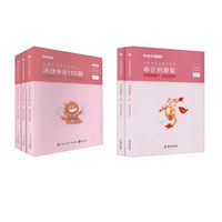 ��Փ��Ҏ(gu��)��