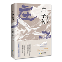 �f�ӂ��� ���o��������f�ӵĂ������ 80�������W(xu��)��Ψһ�z����(j��ng)��֮�� ������С��һ����Ȼ���f��˼�놢�ɕ�