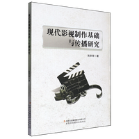 �F(xi��n)��Ӱҕ�������A(ch��)�c�����о�