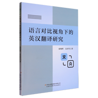 �Z�Ԍ���ҕ���µ�Ӣ�h���g�о�