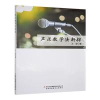 ���̌W����̽