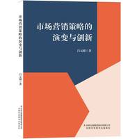 �Ј�(ch��ng)�I(y��ng)�N���Ե���׃�c��(chu��ng)��