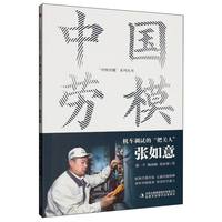 �C(j��)܇�{(di��o)ԇ�ġ����P(gu��n)�ˡ�