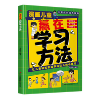 ������ͯ�A�ڌW������