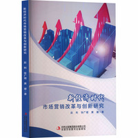 �½�(j��ng)��(j��)�r���Ј��I�N�ĸ��c��(chu��ng)���о�