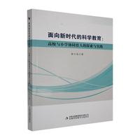 �����r���ĿƌW(xu��)����