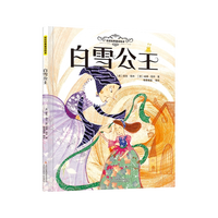 ��ѩ����