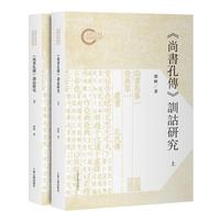 ���Е��ׂ���Ӗ(x��n)�b�о�