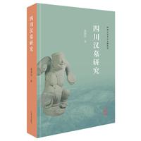 �Ĵ��hĹ�о�