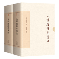 �˾��]Ԋ(sh��)�ݹ{ע