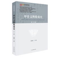 �׹����c����ʷ����ʮ��݋��