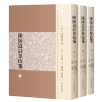 ꐎ���Ԋ��У�{��ȫ���ԣ�