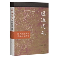 ��߃ͬ�L���δ��Ϸ���Ⱥ�����D(zhu��n)���о�