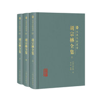 ���ڗ�ȫ��(ȫ����)