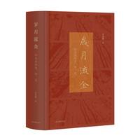 �q�����𣺑����ҵ��H��������