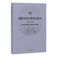 ��(gu��)�H�Ї�(gu��)�ČW(xu��)�о���������ʮ�弯��