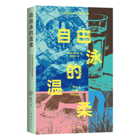 ����Ӿ�Ĝ���