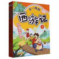  ��һ�ӵġ�����ӛ��