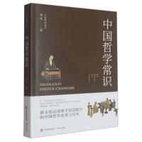 �Ї��܌W(xu��)���R