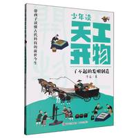 �����x�칤�_��