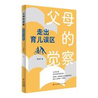 ��ĸ���X��