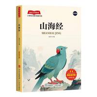 ɽ����(j��ng)