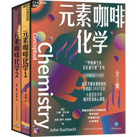 Ԫ�ؿ��Ȼ��W(xu��)