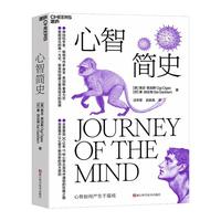 ���Ǻ�(ji��n)ʷ