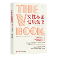  Ů��˽�ܽ���ȫ��