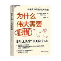 ��ʲô������Ҫ���e(cu��)