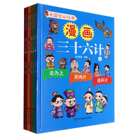 ������ʮ��Ӌ(j��)