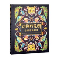 �����f��Ͳ