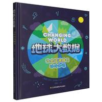 �����(sh��)��(j��)