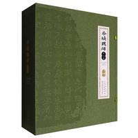 ƽ��κ��ʮ��Ʒ