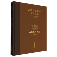 �ƌ�ʯ��ˇ�g���ȫ��