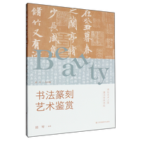 ����׭��ˇ�g(sh��)�b�p