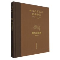  �ƌ�ʯ��ˇ�g(sh��)���(l��i)ȫ��:��⌚����