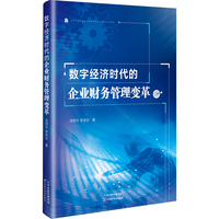 ��(sh��)�ֽ�(j��ng)���r������I(y��)ؔ��(w��)����׃��