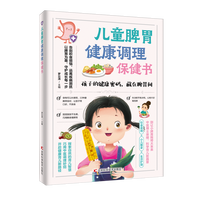 ��ͯƢθ�����{(di��o)��������